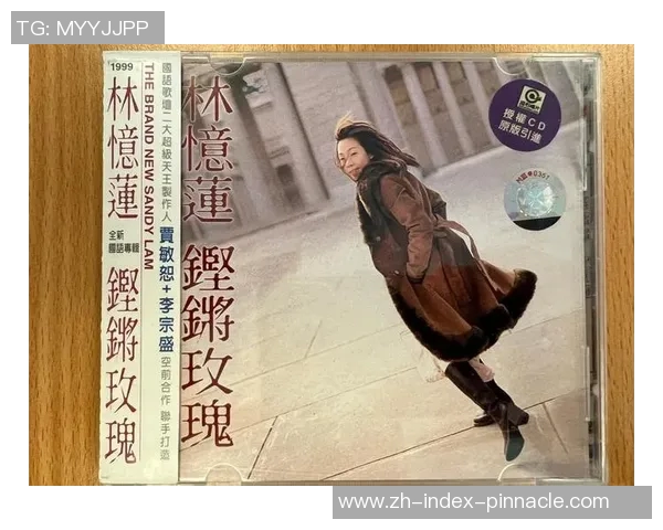 铿锵小玫瑰与铿锵玫瑰相遇共同追寻为国争光的梦想与希望