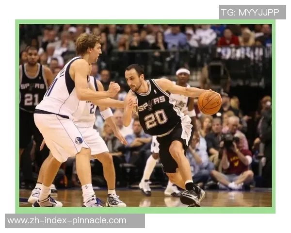 火箭与马刺季后赛对决回顾：历史交锋与精彩瞬间的深度剖析